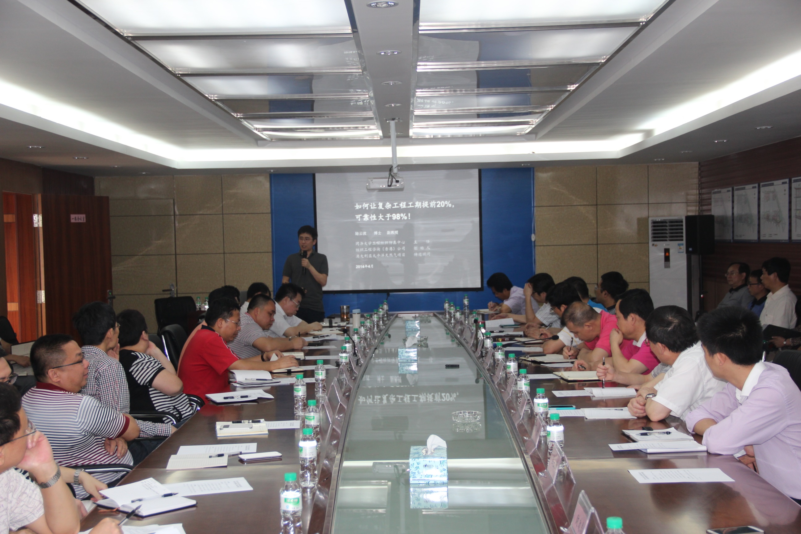 南宁火车东站指挥部复杂工程培训