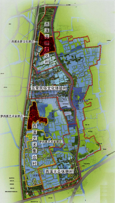浙江西溪湿地国家公园三期项目前期策划